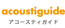 エスプロ・アコースティガイド本社